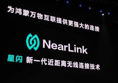 星星最新爆料,揭秘娱乐圈幕后真相