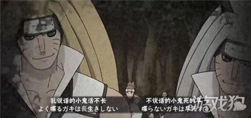 最新火影忍法帖忍者爆料,最新爆料揭示忍者世界新篇章